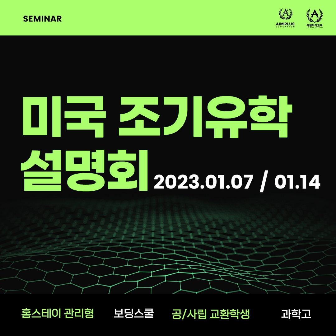 %25EC%25A0%259C%25EB%25AA%25A9%25EC%259D%2584%2B%25EC%259E%2585%25EB%25A0%25A5%25ED%2595%2598%25EC%2584%25B8%25EC%259A%2594.jpg